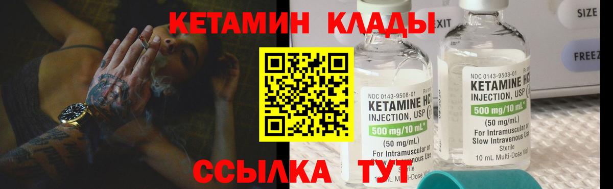 APVP Павловский Посад