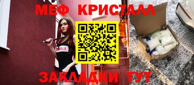 дурь Севастополь