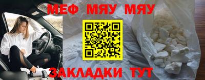 альфа пвп VHQ Свободный