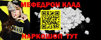 альфа пвп VHQ Свободный