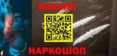 дурь Севастополь