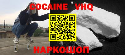 амфетамин Северобайкальск