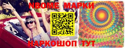 альфа пвп VHQ Свободный