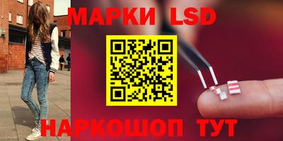 дурь Севастополь