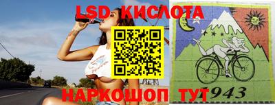 дурь Севастополь