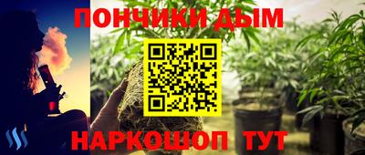 альфа пвп VHQ Свободный