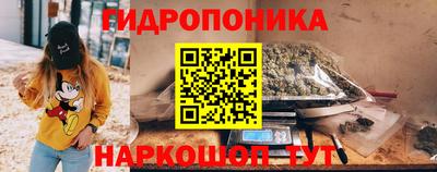 дурь Севастополь