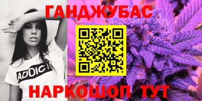 альфа пвп VHQ Свободный