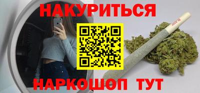 амфетамин Северобайкальск