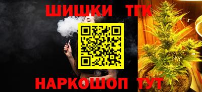 дурь Севастополь