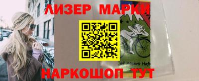 альфа пвп VHQ Свободный