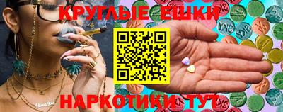 альфа пвп VHQ Свободный
