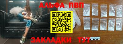 амфетамин Северобайкальск