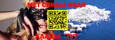 альфа пвп VHQ Свободный