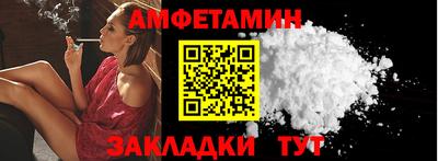 дурь Севастополь
