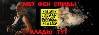 дурь Севастополь