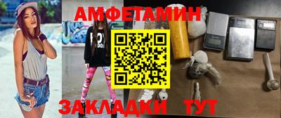 альфа пвп VHQ Свободный