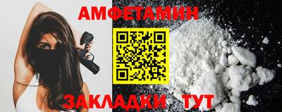 альфа пвп VHQ Свободный