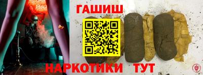 дурь Севастополь