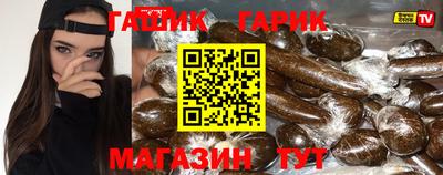 альфа пвп VHQ Свободный