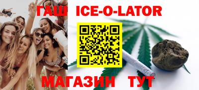 амфетамин Северобайкальск