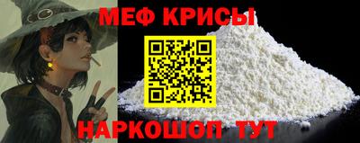 амфетамин Северобайкальск