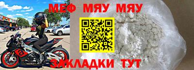 дурь Севастополь