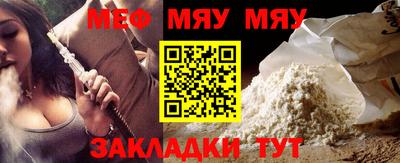 амфетамин Северобайкальск