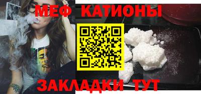 дурь Севастополь