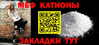 альфа пвп VHQ Свободный
